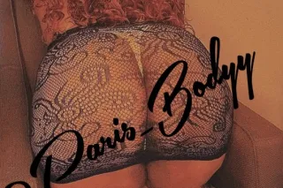 ROCKY MOUNT📍🎉 LAST DAY HERE 🎉 🗣UR FAVORITE IS BACK ♥ 𝕐𝕠𝕦𝕣 𝔽𝕒𝕍𝕆𝕣𝕚𝕋𝔼 BBW 𝕆𝔹𝕊𝔼𝕊𝕊𝕀𝕆ℕ ♥ 𝒫𝓇𝑜𝓋𝒾𝒹𝑒𝓇 𝒪𝒻 𝒴𝑜𝓊𝓇 𝒟𝓇𝑒𝒶𝓂𝓈~ 𝐵𝓇? - Image 3